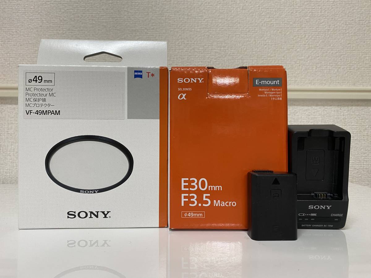 Sony a6400 パワーズームレンズキット シルバー + ボーナス カテゴリー