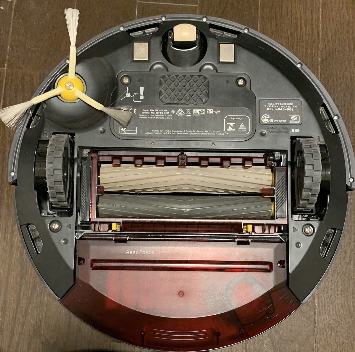iRobot アイロボット Roomba 885 ロボット掃除機 ルンバ 箱 付属品完備 通電確認済み アイロボット ルンバ 0 アイロボット、約6年の長寿命バッテリーを搭載した「ルンバ885 アイロボット公式オンライン にっしー様専用