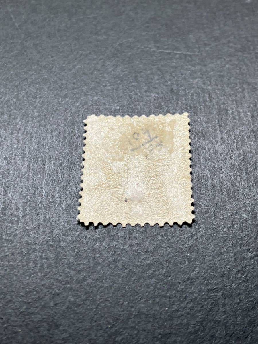 日本切手 菊 6銭 未使用 日本切手 Yahoo!オークション 菊切手 の落札