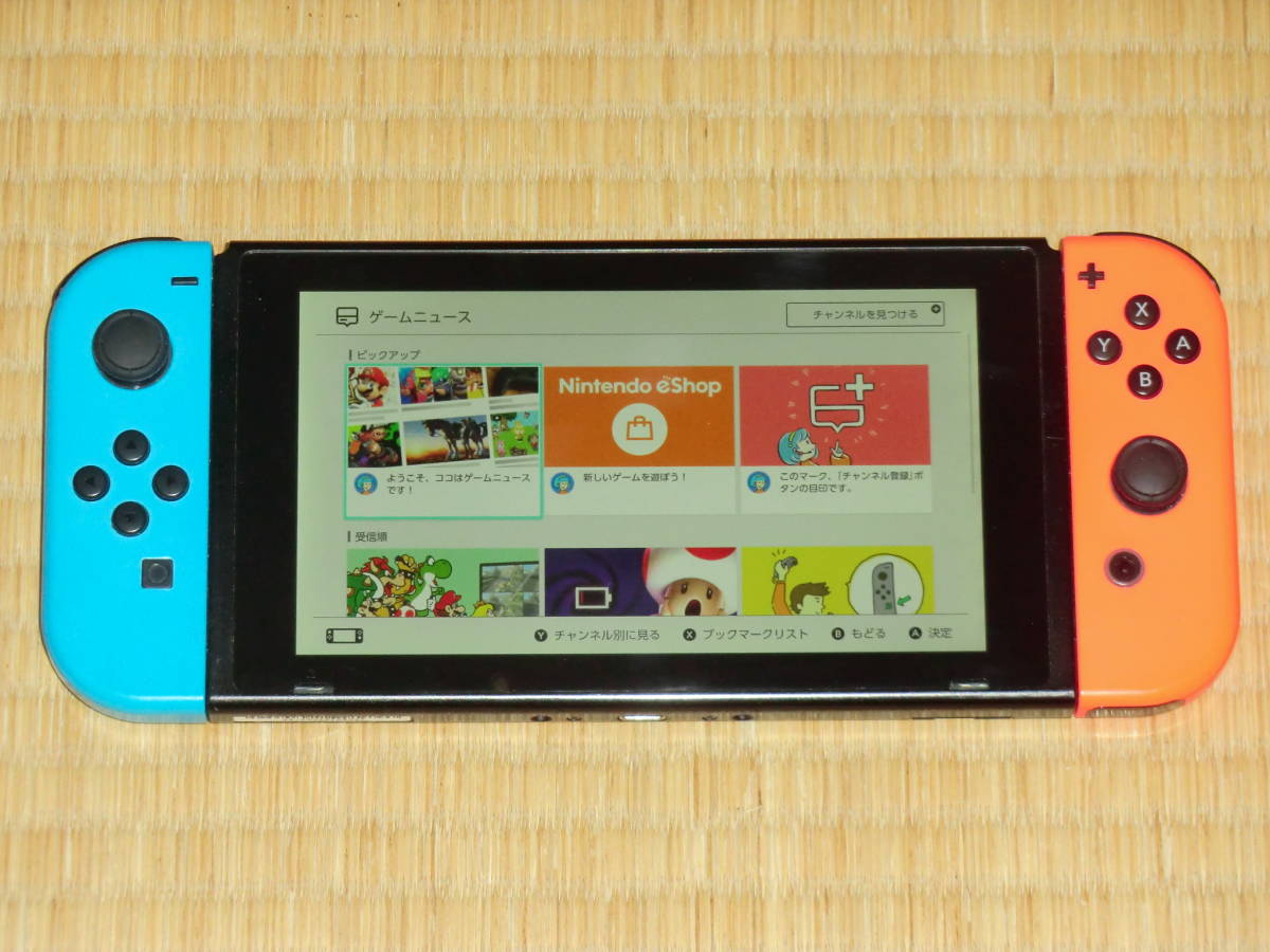Nintendo Switch 本体 ブルー/レッド　おまけ付き Switch 本体 Joy-Con 純正 ブルー レッド 【動作確認】 おまけ(ハード