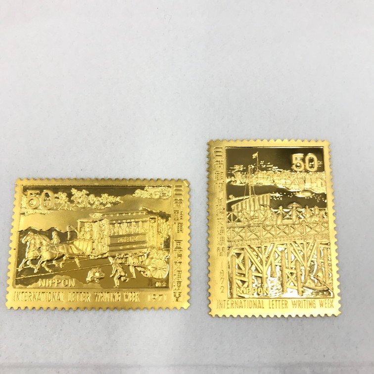 【BBAK6014】K24　切手コレクション 2枚セット　総重量7.2g