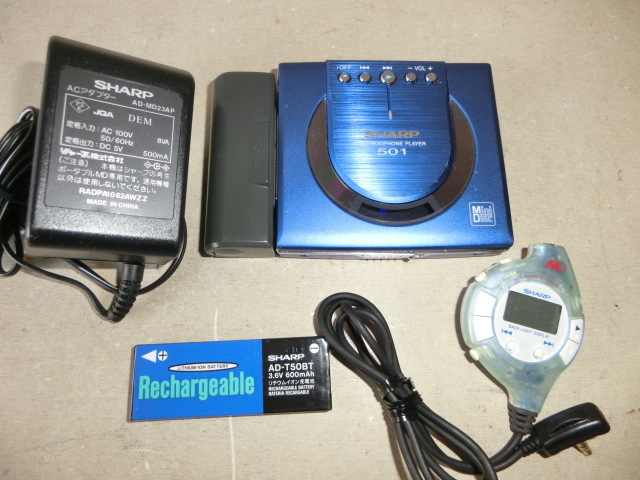 SHARP シャープ MDプレーヤーMD-MS721-A Yahoo!オークション - 「721