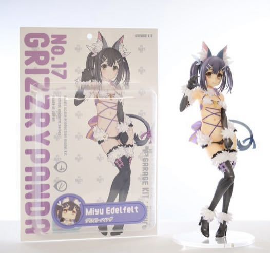 ☆WF2023冬☆ グリズリーパンダ 美遊 ガレージキット ワンフェス