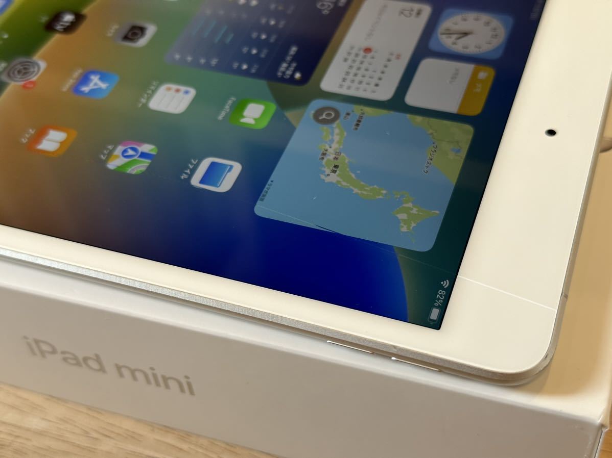 ガラス割れ Apple iPad mini 第5世代 Wi-Fi+Cellular 64GB MUX62J/A