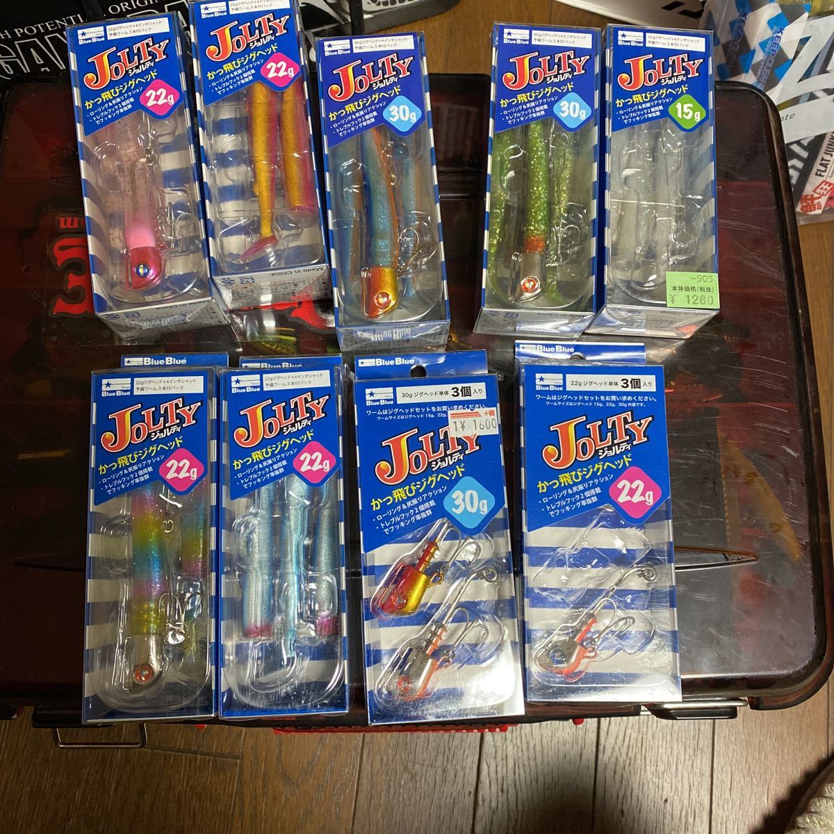 ブルーブルー ジョルティ ルアーセット