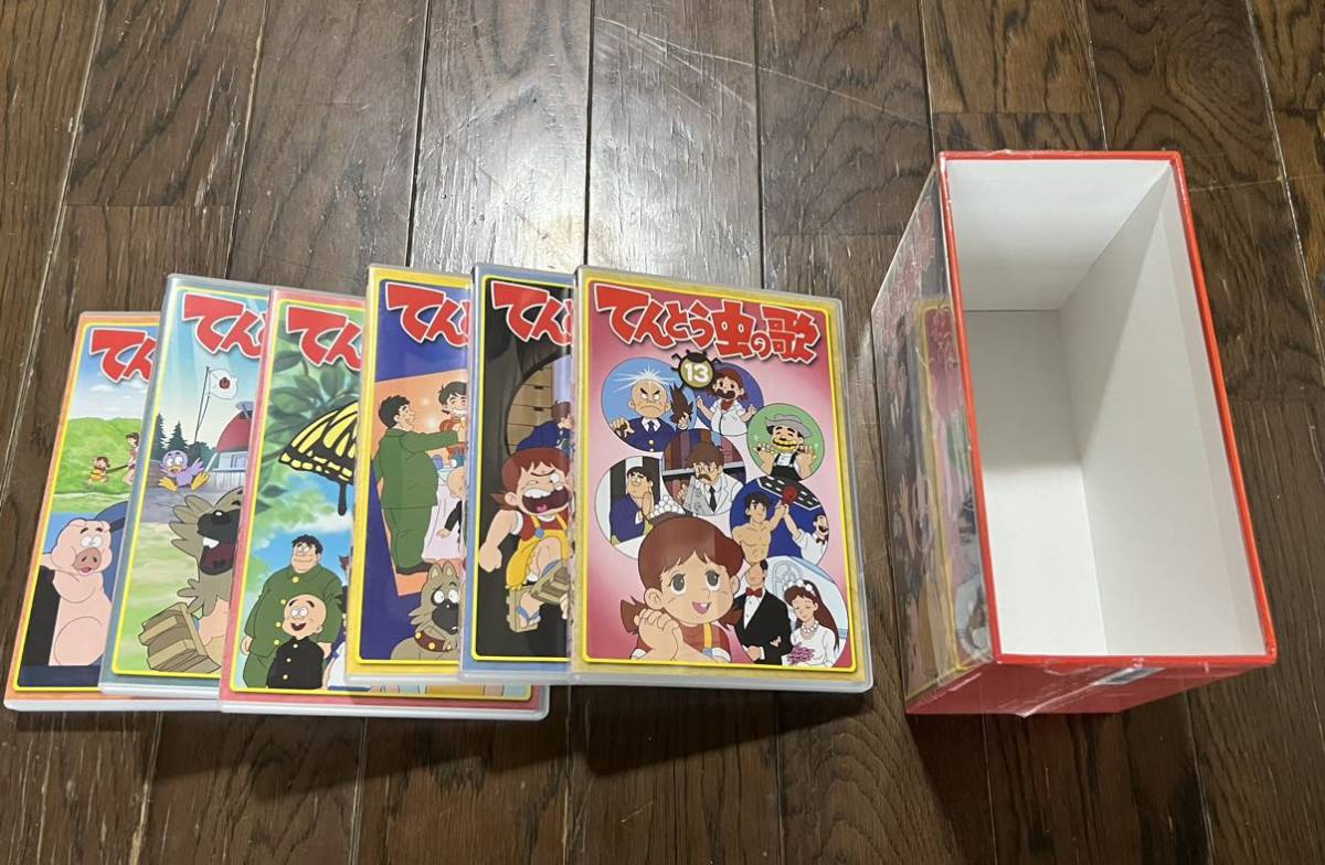 中古DVDてんとう虫の歌 BOX 3 てんとう虫の歌 DVD-BOX - 0 第