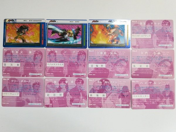 キングオブファイターズ（KOF） カードじゃん YUU 26枚 - メルカリ