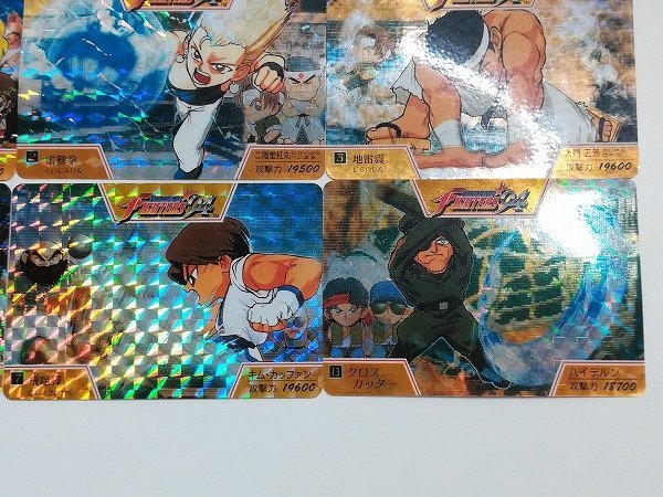 最安値，人気】 sB262o [まとめ] カードじゃん SNK ザ・キング・オブ