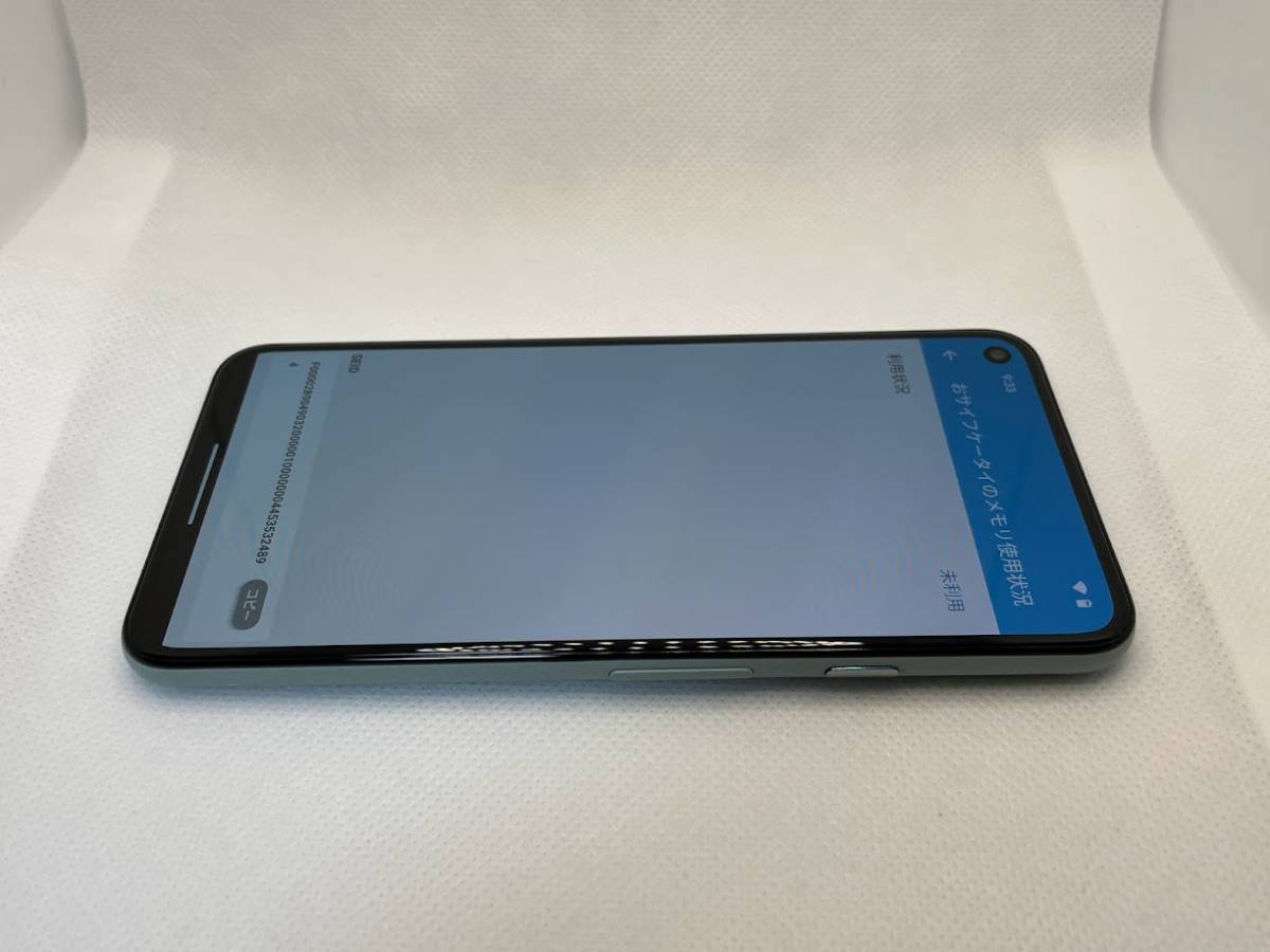 Google Pixel 5 ◆ 8GB/128GB Android13 4080mAh 6inch(1080×2340dot) Sorta Sage(色) SD 765G/ au_7