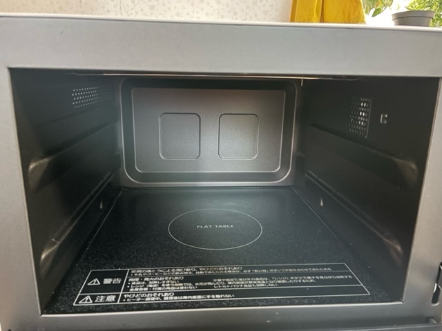 Panasonic オーブンレンジ NE-FS30E8 訳あり品(オーブンレンジ)｜売買