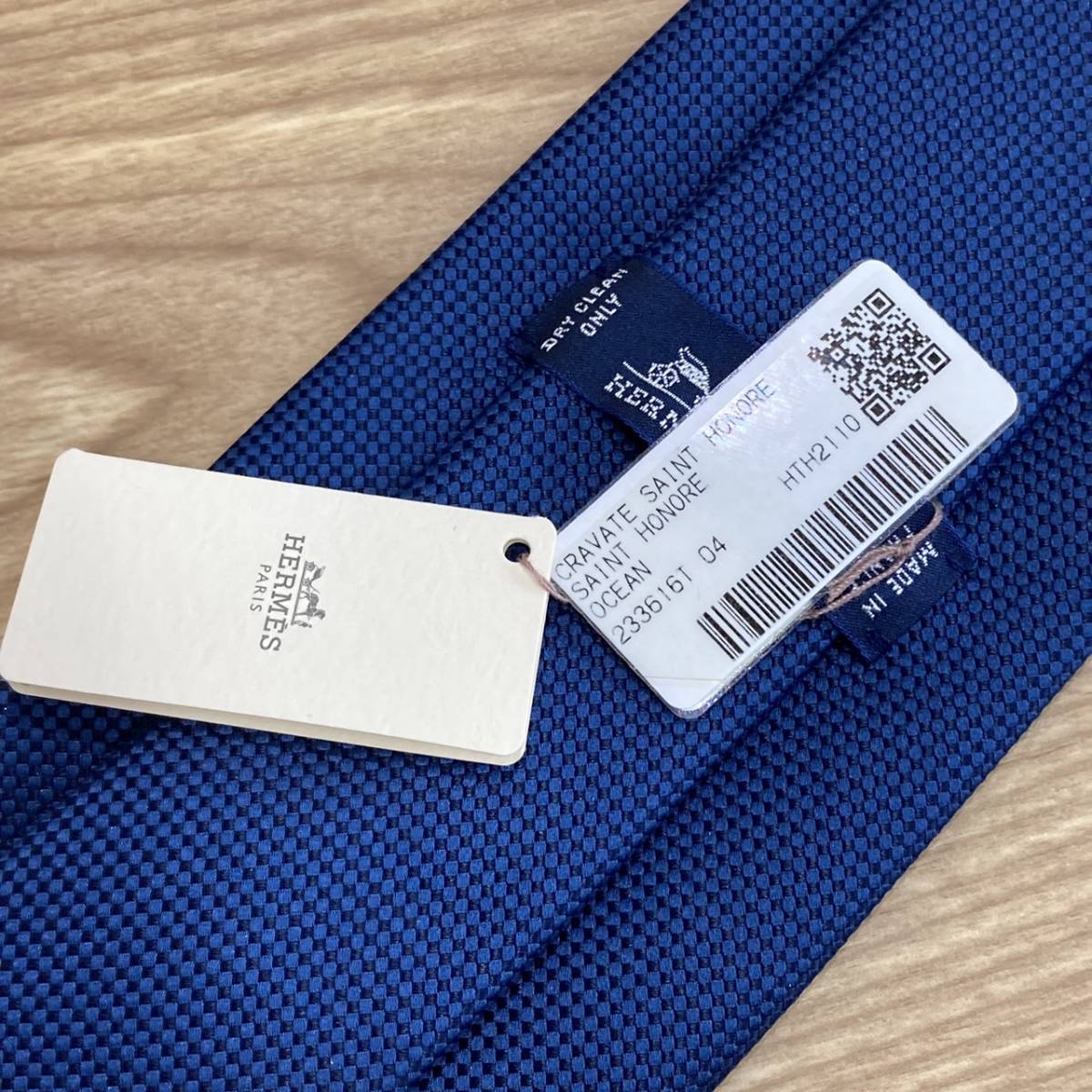 未使用】 Herms エルメス ネクタイ ネイビー タグ付き - 中古 エルメス 