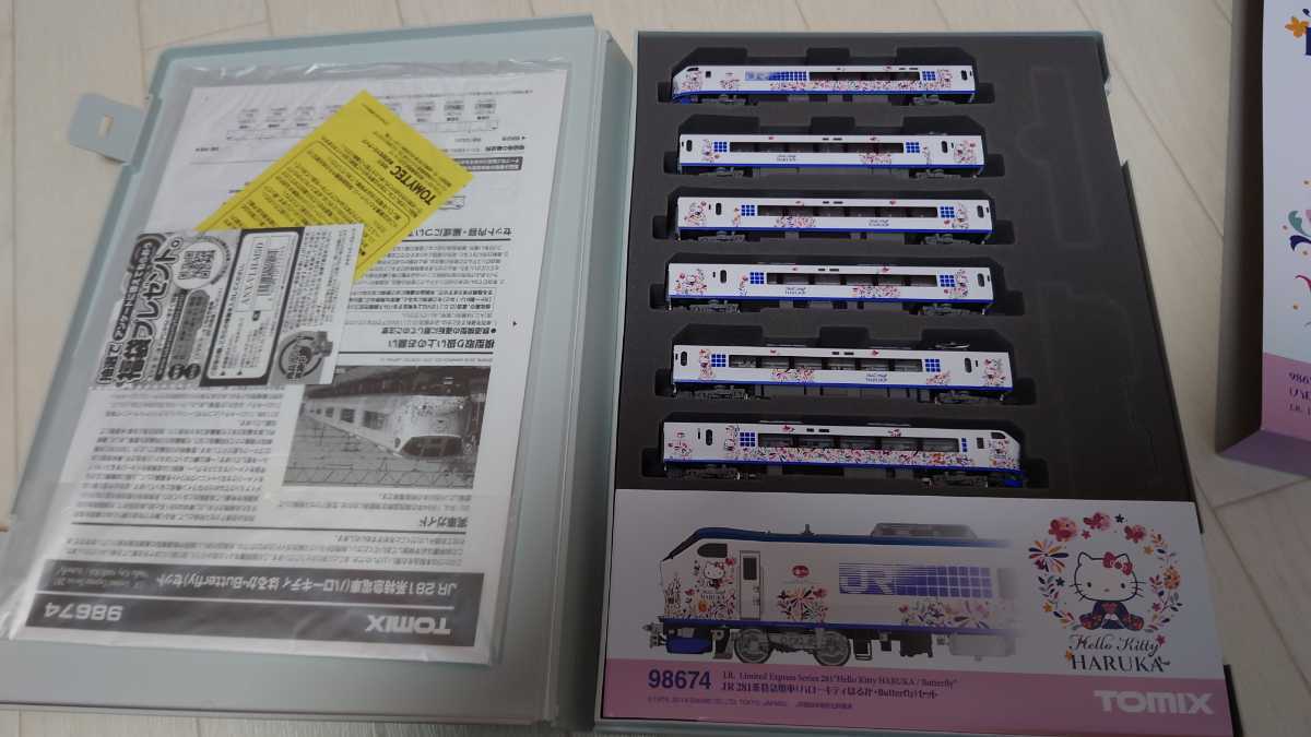 牛革 合タンヌメ ネイビー 2.5mm～2.7mm 250ds前後 | CIDBLOCKPARTY.COM