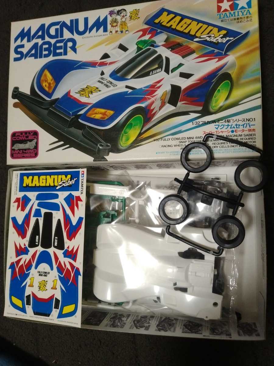 タミヤ 1/32 フルカウルミニ四駆NO.1 マグナムセイバー(ミニ四駆 