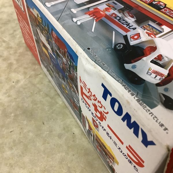トミカタウン ピザーラ トミカ タカラトミー(TAKARA .: 旧新都心郵便局