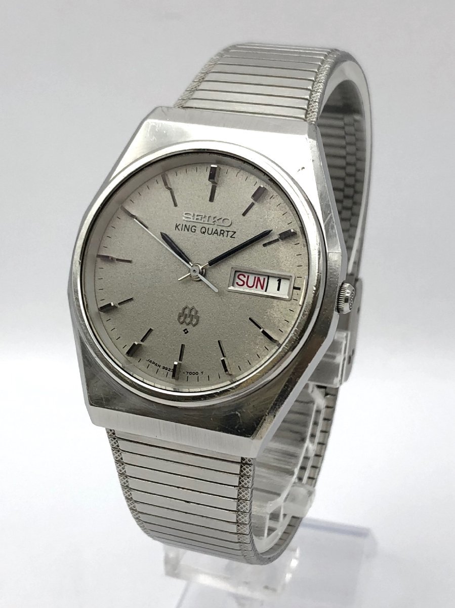 1円～/SEIKO/セイコー/KQ/キングクォーツ/9923-7000/デイデイト/シルバー文字盤/シルバーカラー/メンズ腕時計/ヴィンテージ/ジャンク/No216