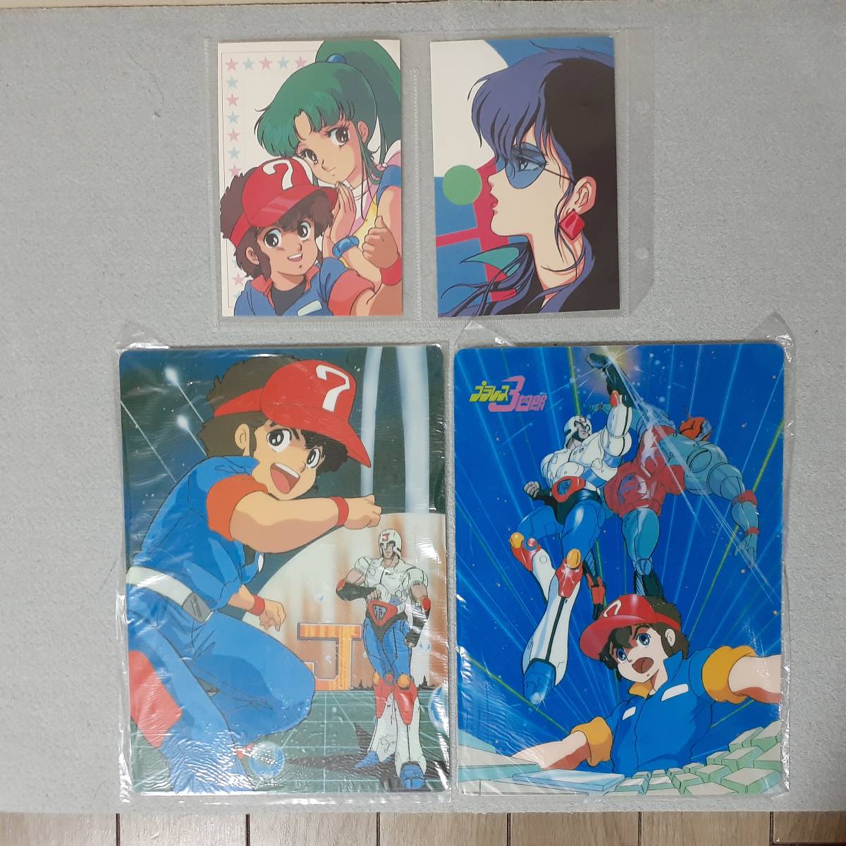 当時物】未使用 プラレス3四郎 下敷き2枚＆アニメージュ ポストカード