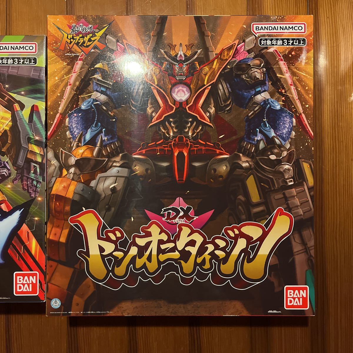 新品未開封 バンダイ 暴太郎戦隊ドンブラザーズ DXドンオニタイジン&DX 