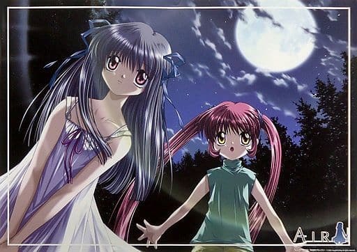 05【愛知店舗】9枚まとめ売り☆ AIR エアー ポスター キラキラ