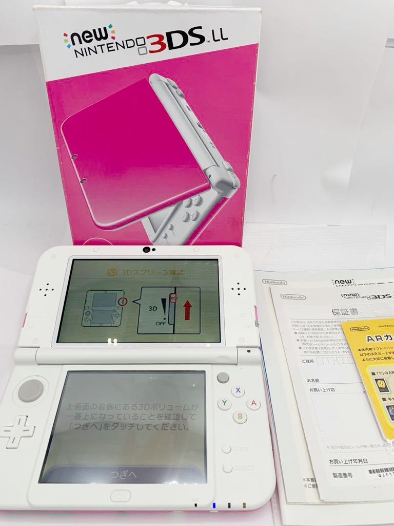 1円〜 New 3DSLL red-001 任天堂 ニンテンドー タッチペン モンハン  