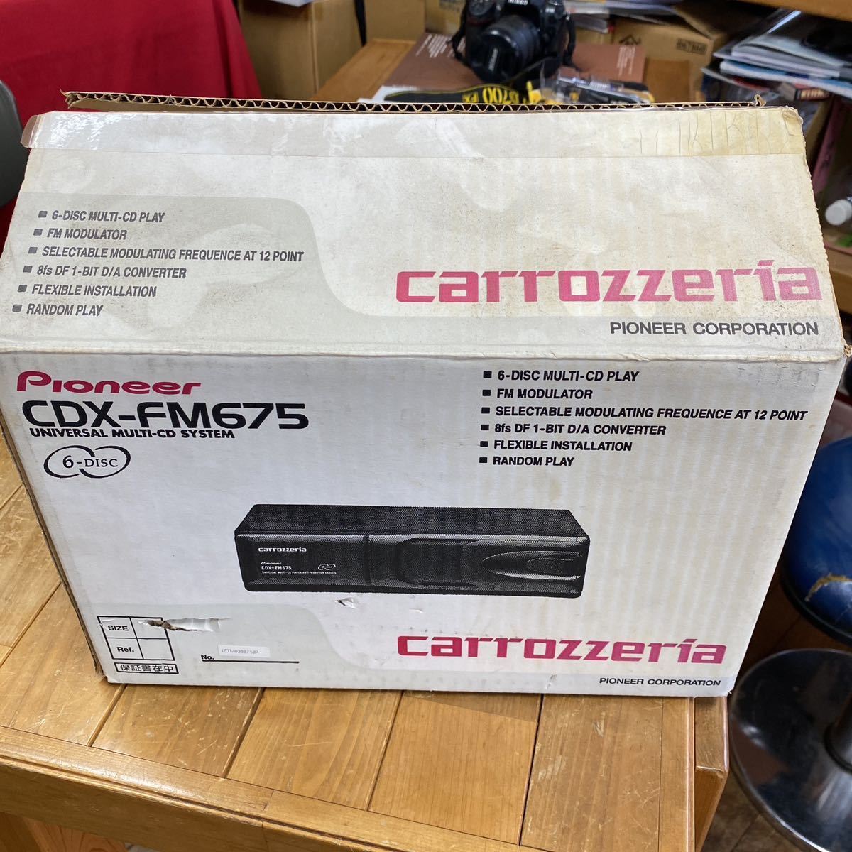 CDX-FM675 6連奏CDチェンジャー カロッツェリア - Carrozzeria | FM式