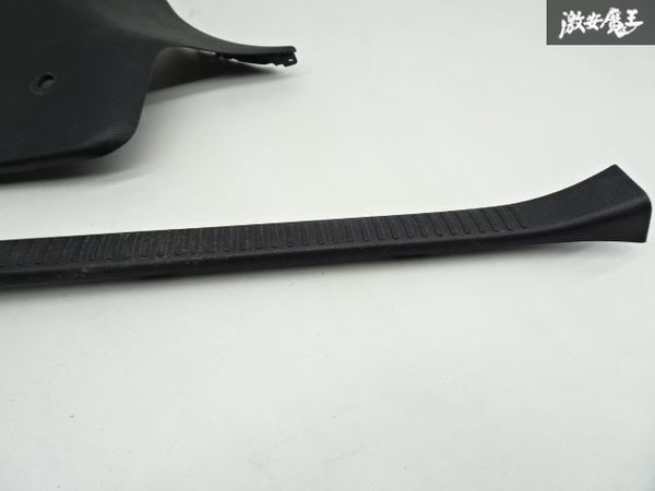 おまとめ追加分 新品トヨタ純正 トヨタ 純正 JZA80 80 スープラ 後期 サイドパネル