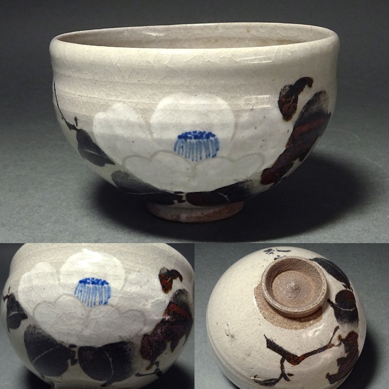 m1081884236.1.jpg
