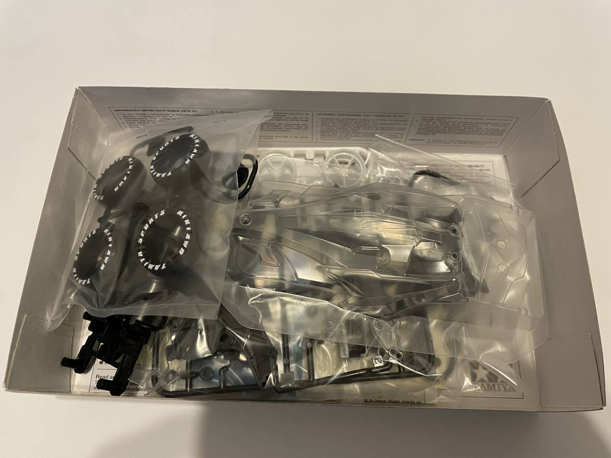 ～TAMIYA タミヤ ミニ四駆 限定キット ブルー系セット【BLKT／アバンテMk.Ⅲ アズール・DCR-01・ ガンブラスター＆BOX】～〈送料無料〉