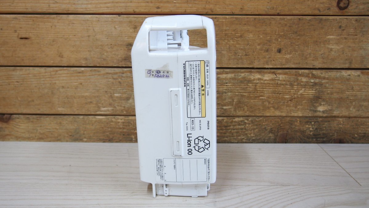 ☆【1F0210-22】 YAMAHA ヤマハ リチウムイオンバッテリー X83-13 1