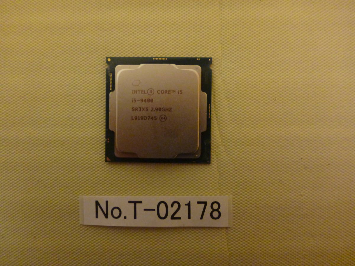 管理番号 T-02178 / INTEL / CPU / Core i5-9400 / LGA1151 / BIOS起動 
