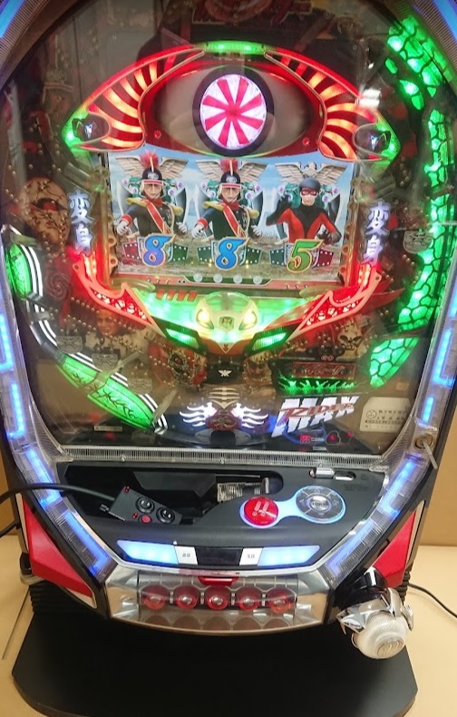 CR パチンコ実機仮面ライダー初代MAX Edition ⭐︎激レアおまけ付き⭐︎ CR パチンコ実機仮面ライダー初代MAX Edition ⭐︎激レアおまけ