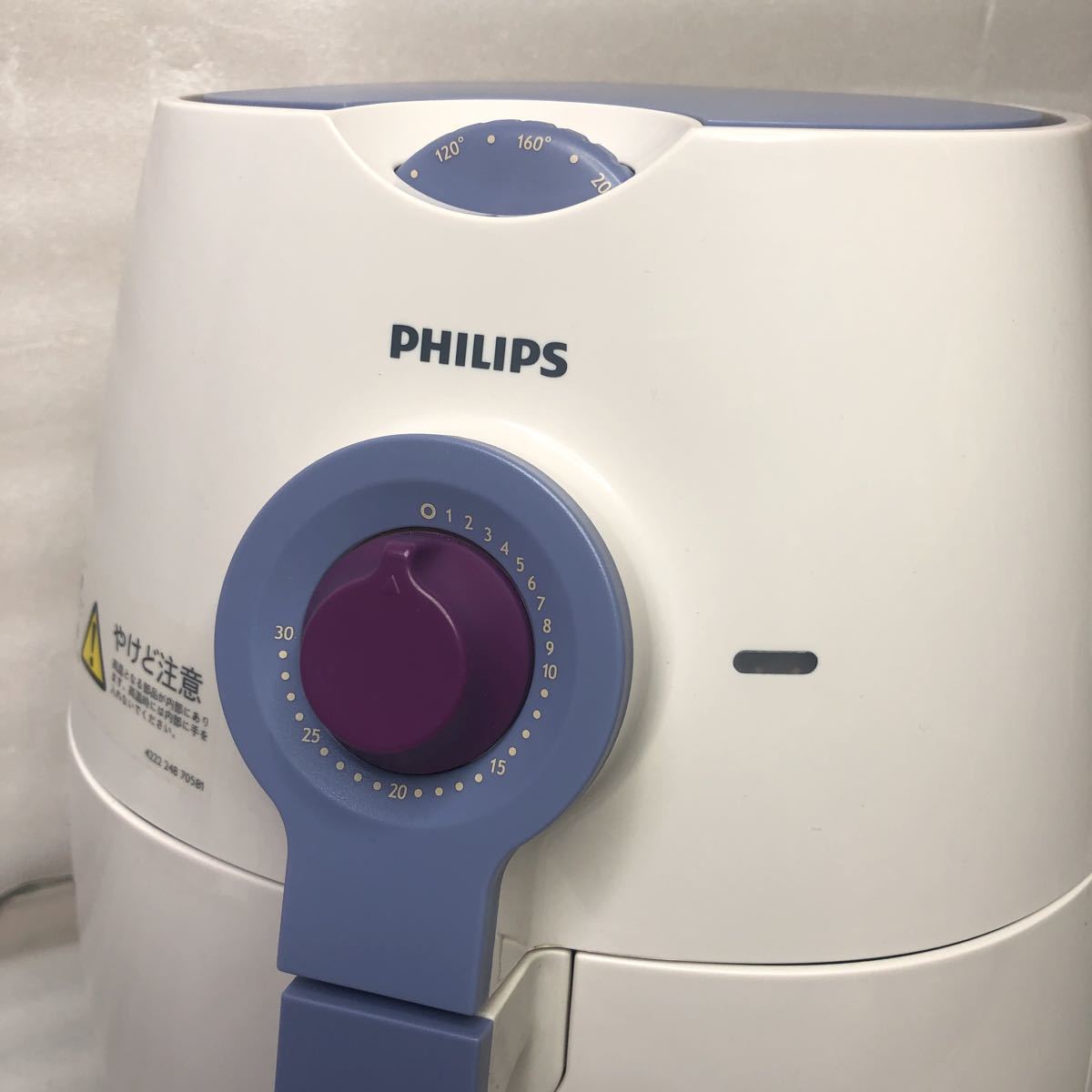PHILIPS フィリップス エアー ノン フライヤー HD9299⁄48 公式