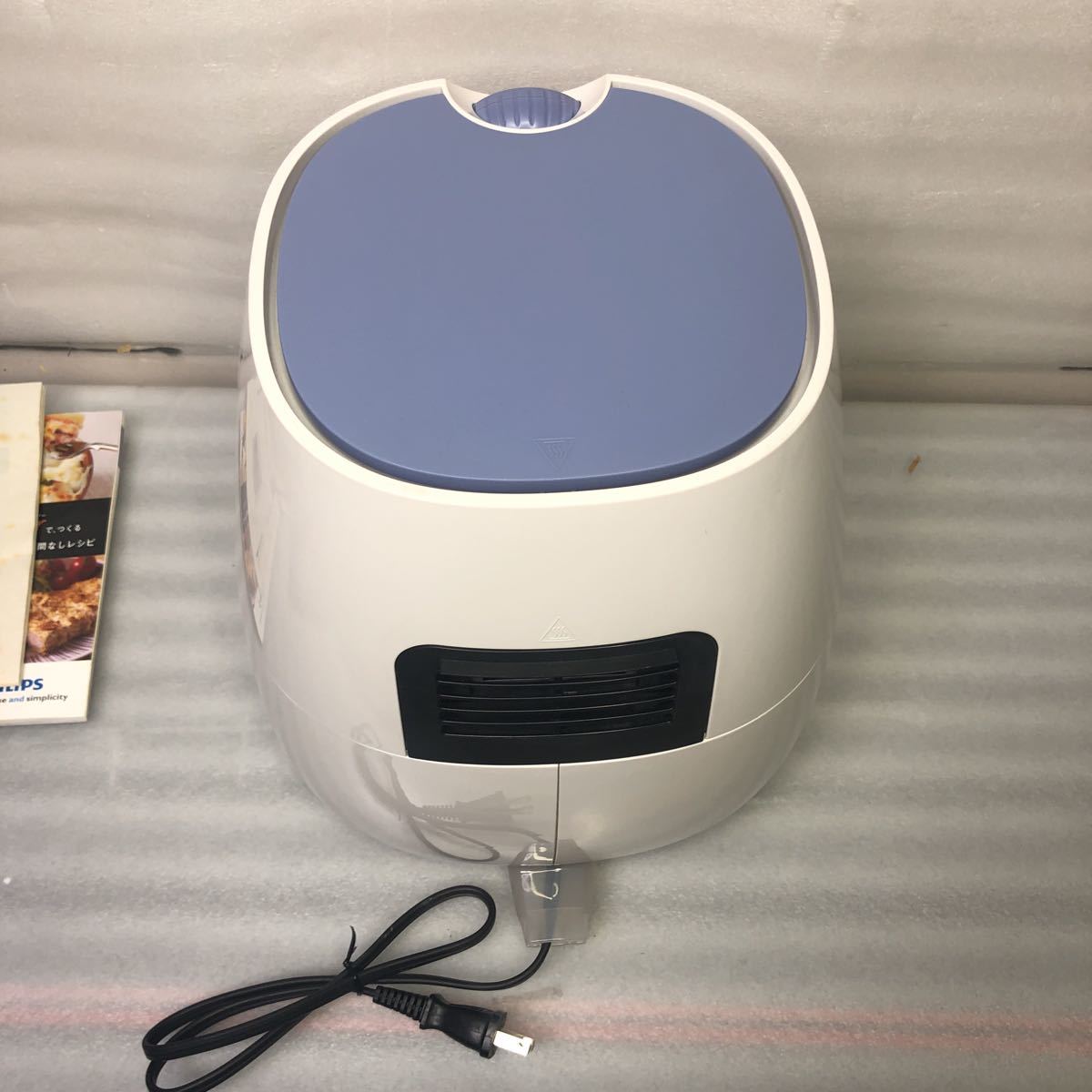 PHILIPS フィリップス エアー ノン フライヤー HD9299⁄48 公式