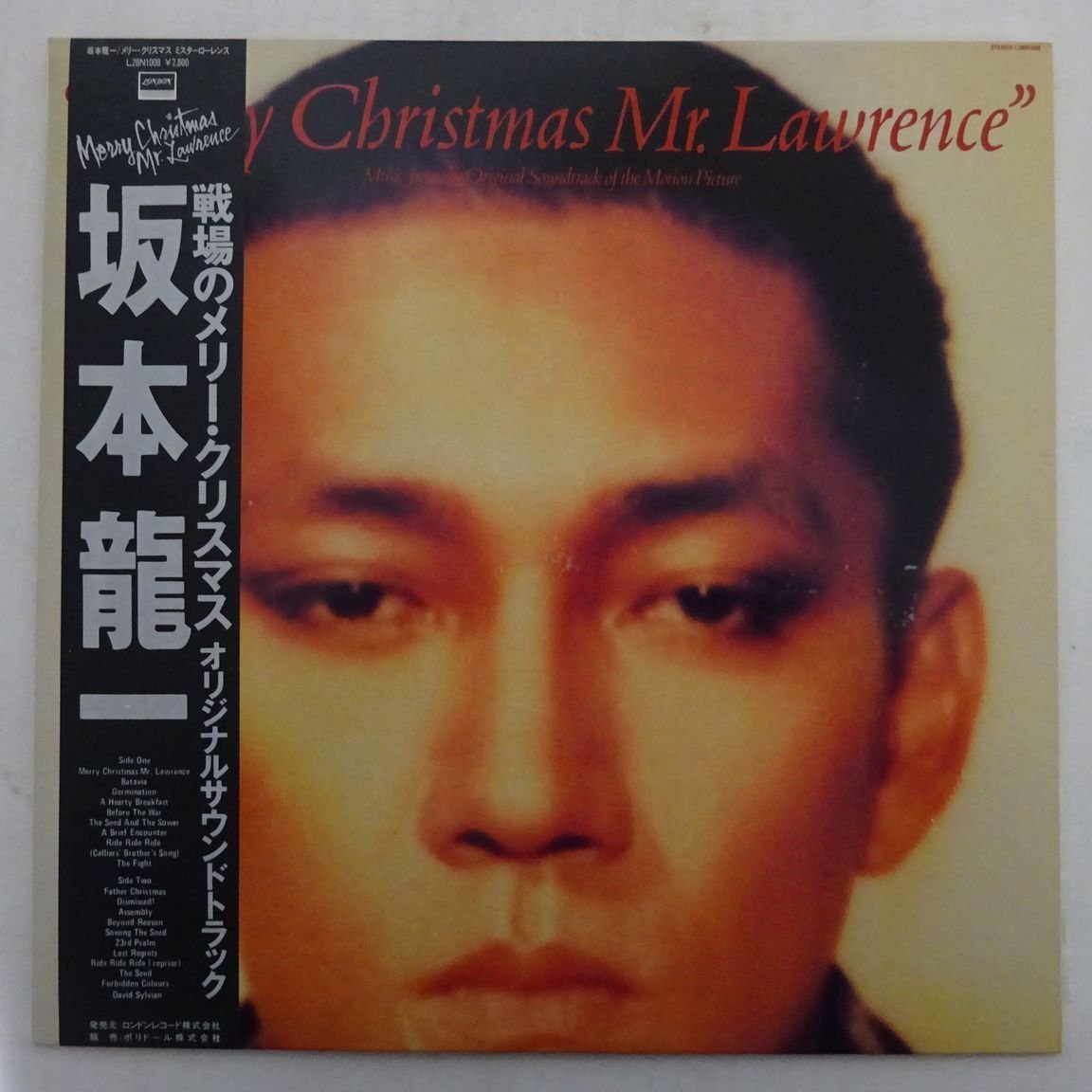18031298;【帯付】坂本龍一 Ryuichi Sakamoto / Merry Christmas Mr