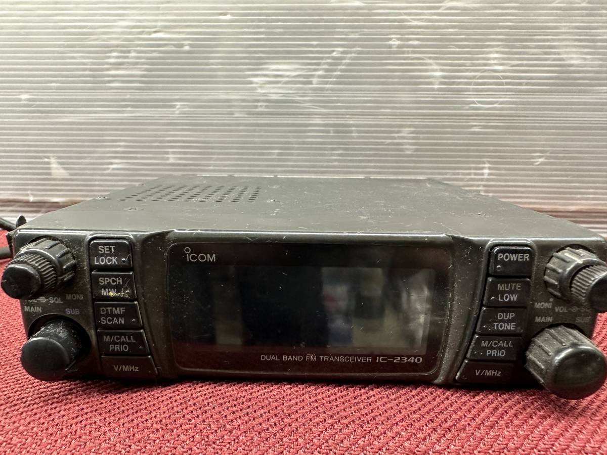 ICOM IC-2340 アイコム ジャンク 無線機 ※ジャンク品 145⁄433MHz
