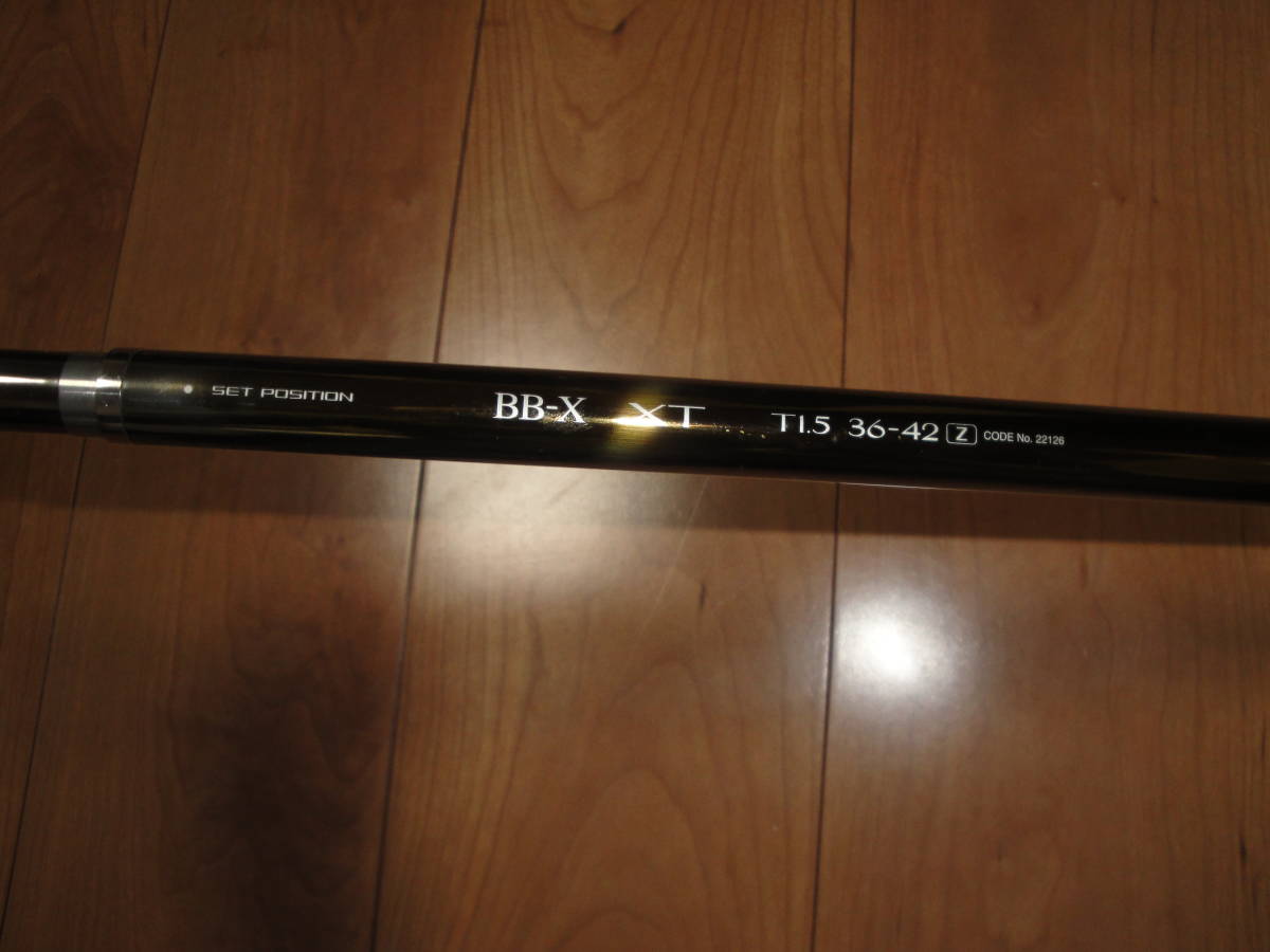 シマノ T1.5 1.5 36-42Z BB-XXT 中古品 - BB-X メルカリ 36-42 SPECIAL