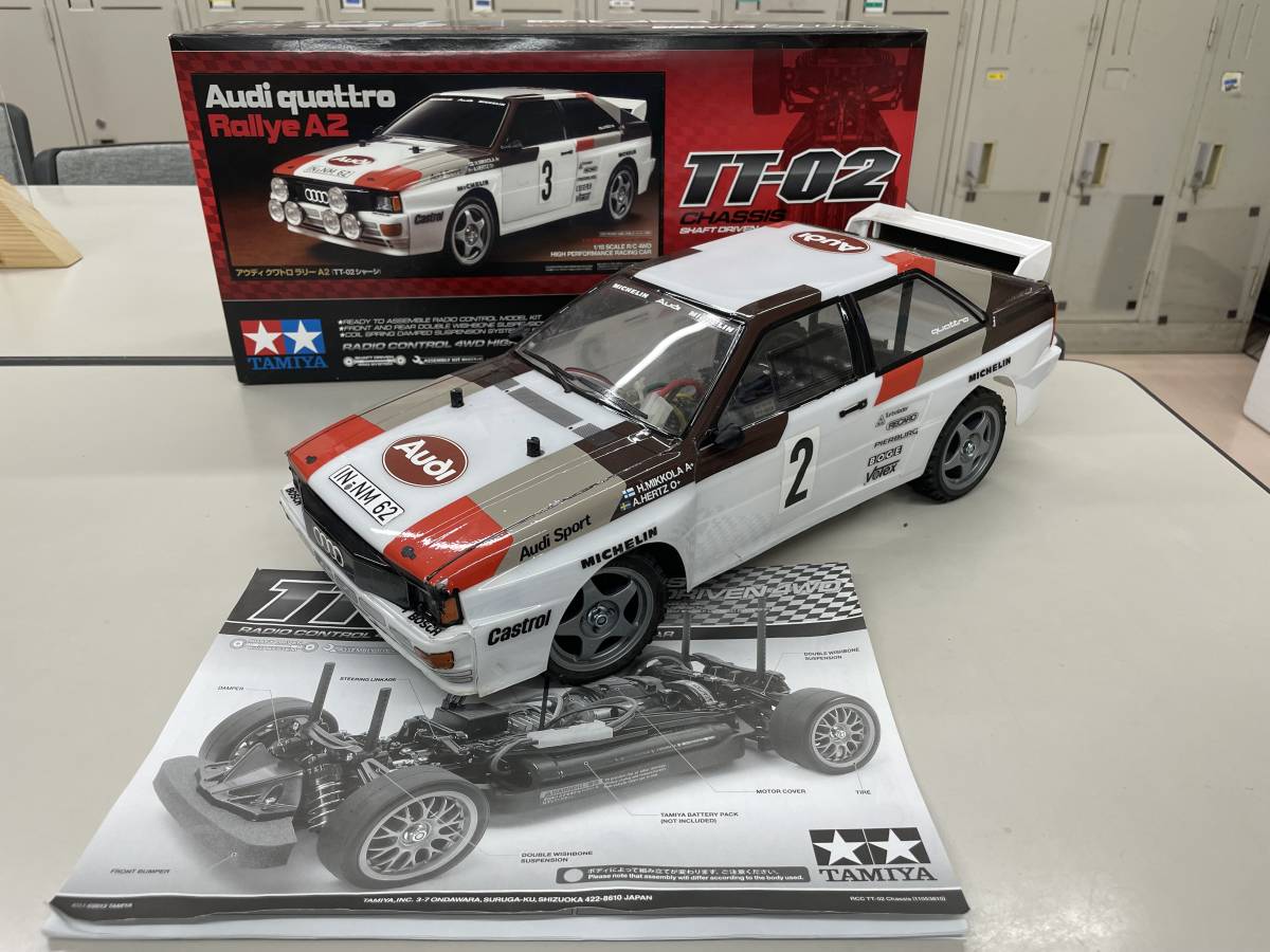 1/10RC アウディ クワトロ ラリー A2 （TT-02シャーシ） タミヤ　USED