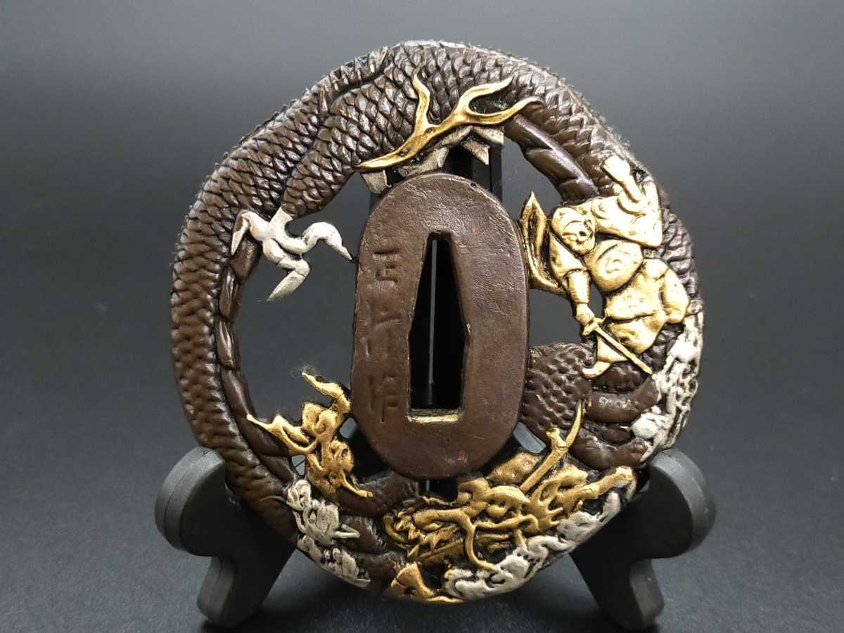 Q6772 刀鍔 登龍の図 銅地 絵金銀 日本刀装具 刀剣美術 鍔 つば 鐔 刀