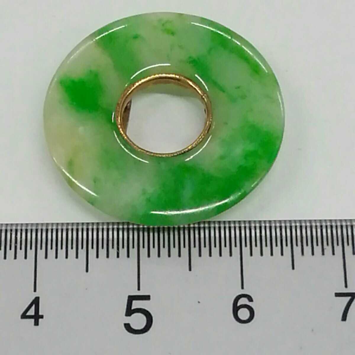 翡翠 帯留め 和装小物 5.7g 公式通販 帯留の価値 | 帯留の値段と価格 
