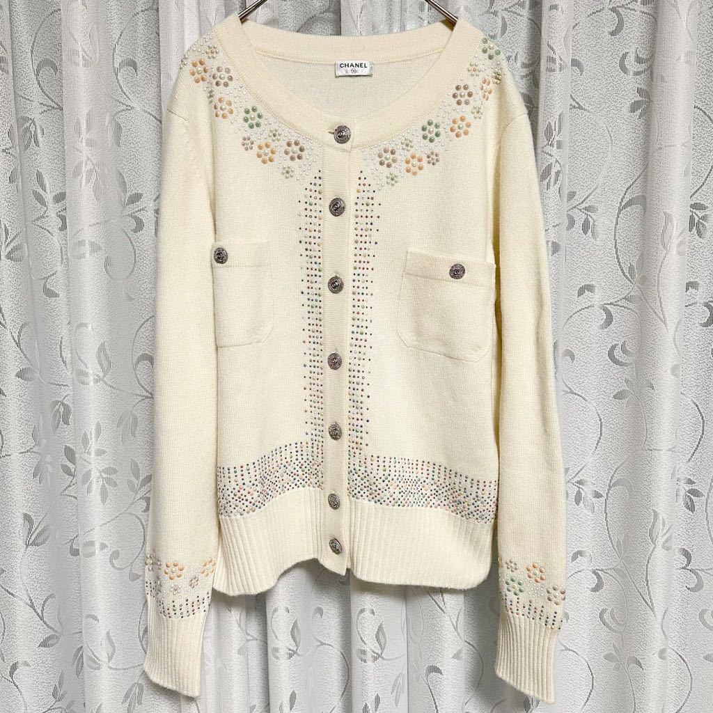 カーディガン CHANEL シャネル カシミヤ (シャネル) 中古・古着通販