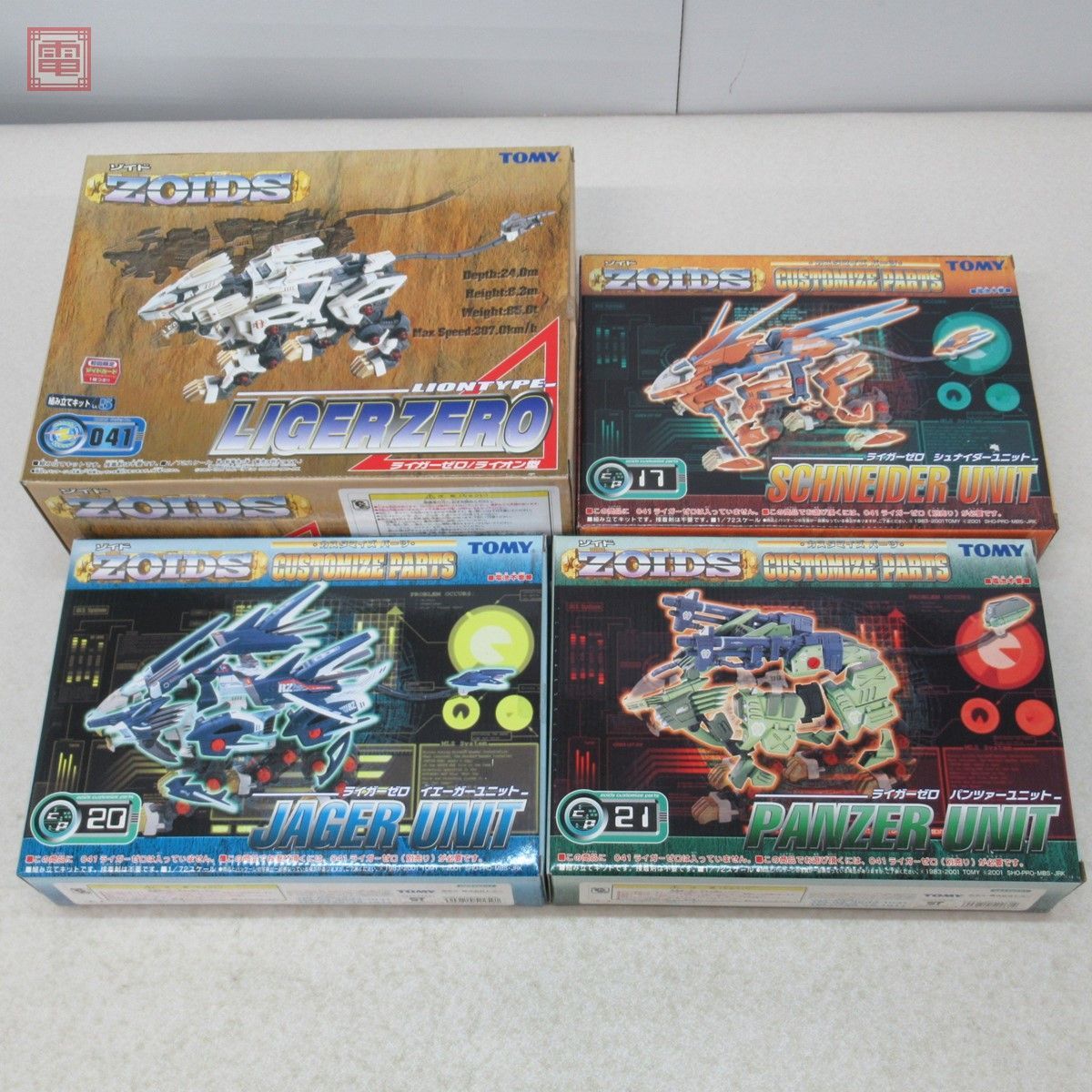 未組立 トミー ゾイド 1/72 ライガーゼロ ライオン型/パンツァー
