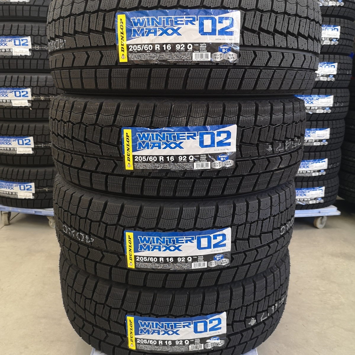 ☆正規品 未使用品 即日発送可能☆ スタッドレスタイヤ DUNLOP WM02