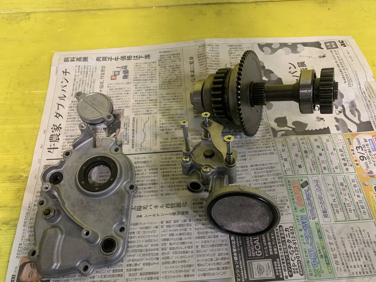 Z550FX 純正 スターター ギア シャフト ワンウェイ クラッチ オイルポンプ カバー セット 中古品 Z400FX ゼファー400 GPZ400F Z550GP