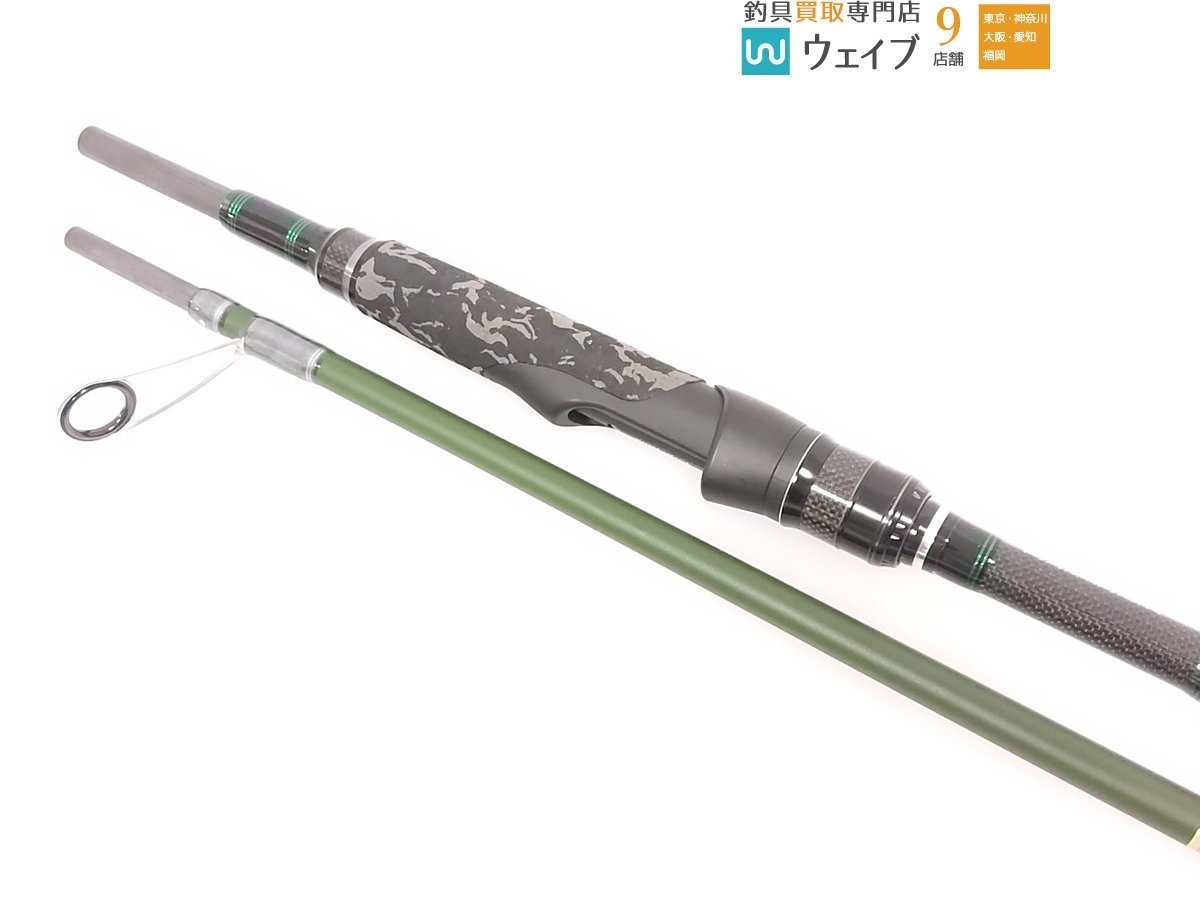 ABU アブガルシア ソルティースタイル カラーズ STCS-905MT-NG