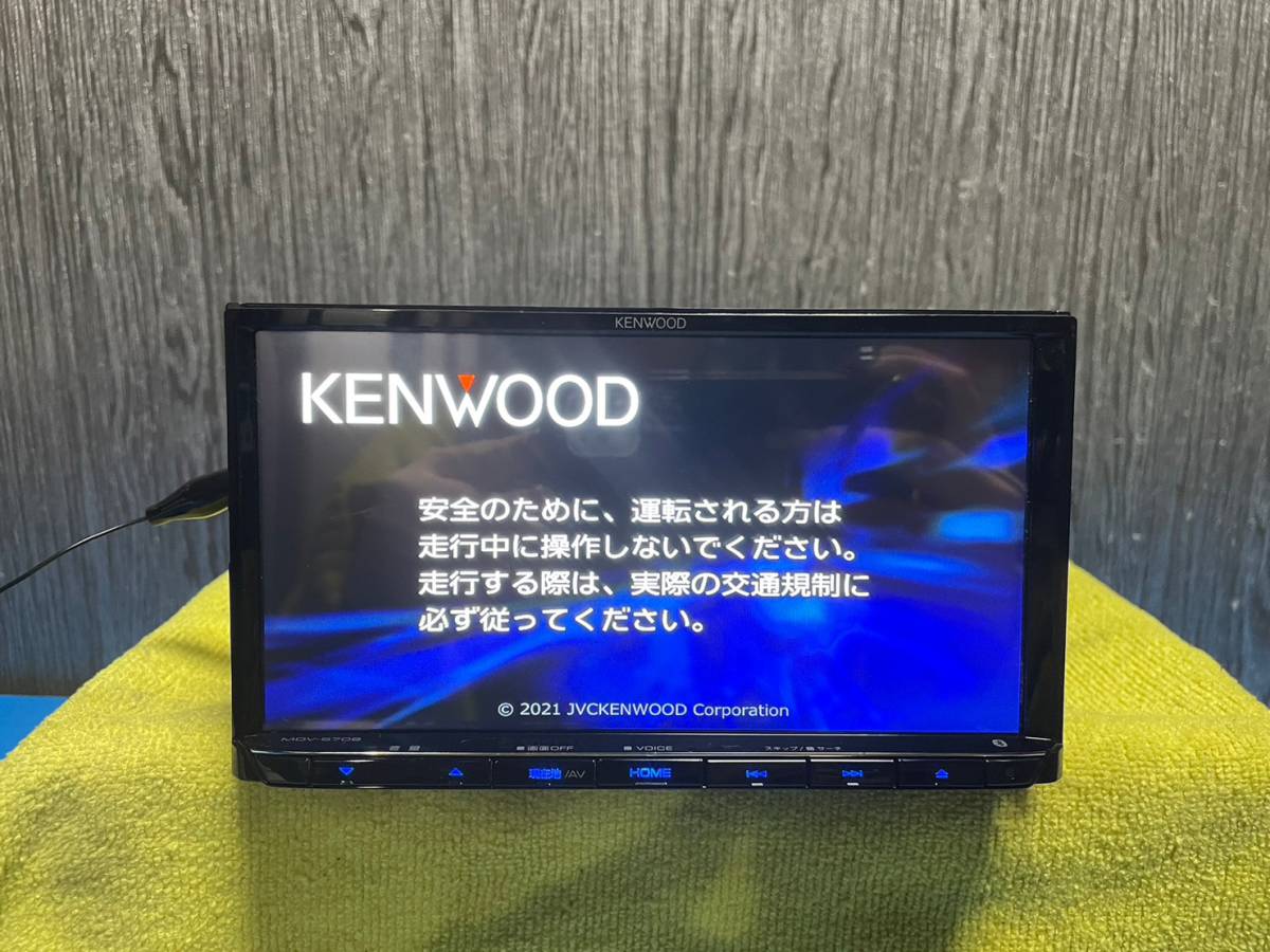 ケンウッド KENWOOD MDV-S708 カーナビ 彩速 MDV-S708W | フルセグ 