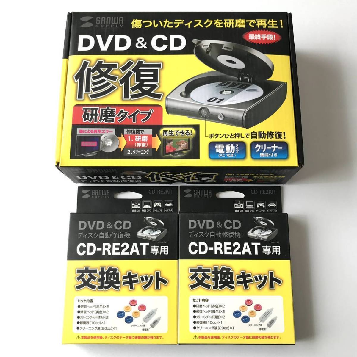 サンワサプライ サンワダイレクト本店 サンワサプライオフィス・PC周辺