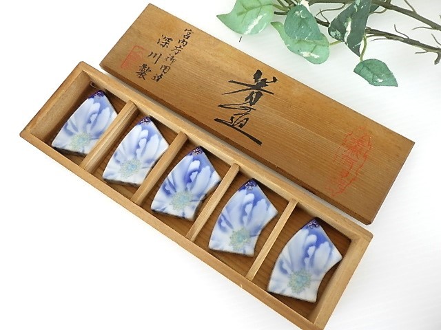 美術有田焼 箸置 5点セットQUEENS HENNA クイーンズイエロー 2パック 美術有田焼 箸置 5点セットQUEENS HENNA クイーンズイエロー 2パック