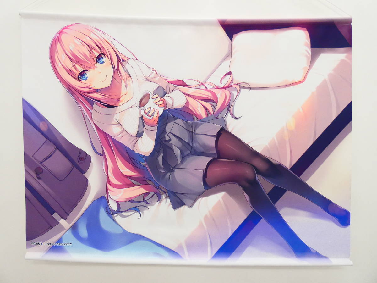 Nh8/MFたぺJ023 「ようこそ実力至上主義の教室へ」 WスエードB2