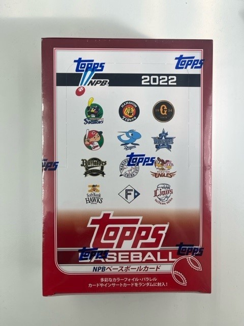 【未開封　新品】TOPPS 2022 NPB ベースボールカード BOX 0 NPB Baseball 将来プレミア必至\u2049︎ 日本プロ野球カード pc