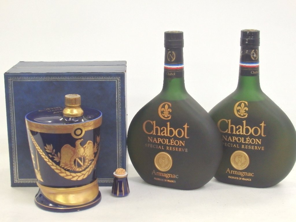 ブランデー3本セット　Chabotシャボー　ナポレオンなど シャボー ナポレオン 3本セット ※訳アリ品 ブランデー ※訳アリ品