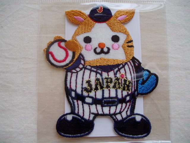 DB.スターマン＆たまべヱ コラボアイロンワッペン 横浜DeNAベイスターズ侍ジャパンコラボ JAPAN日本代表WBCワールドベースボールクラシック